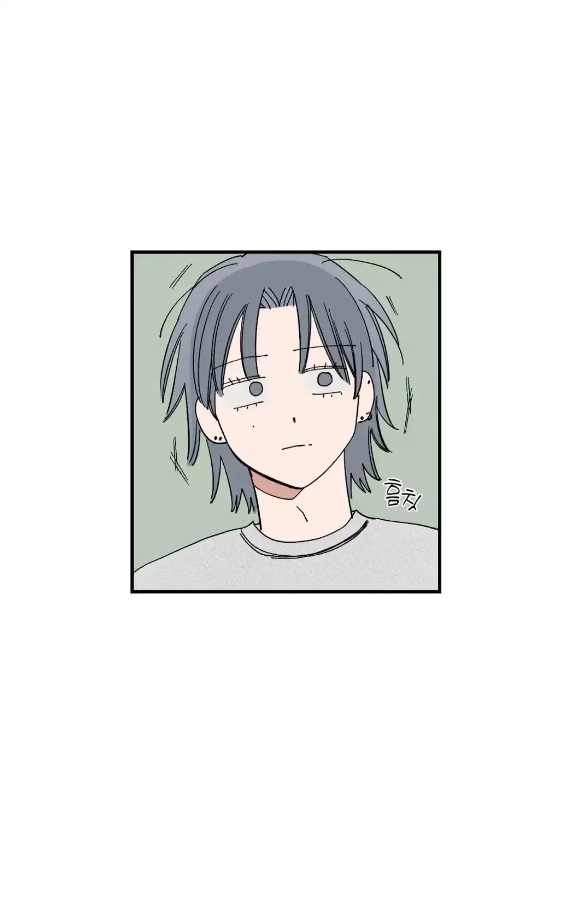 Chapter 38, page 6
