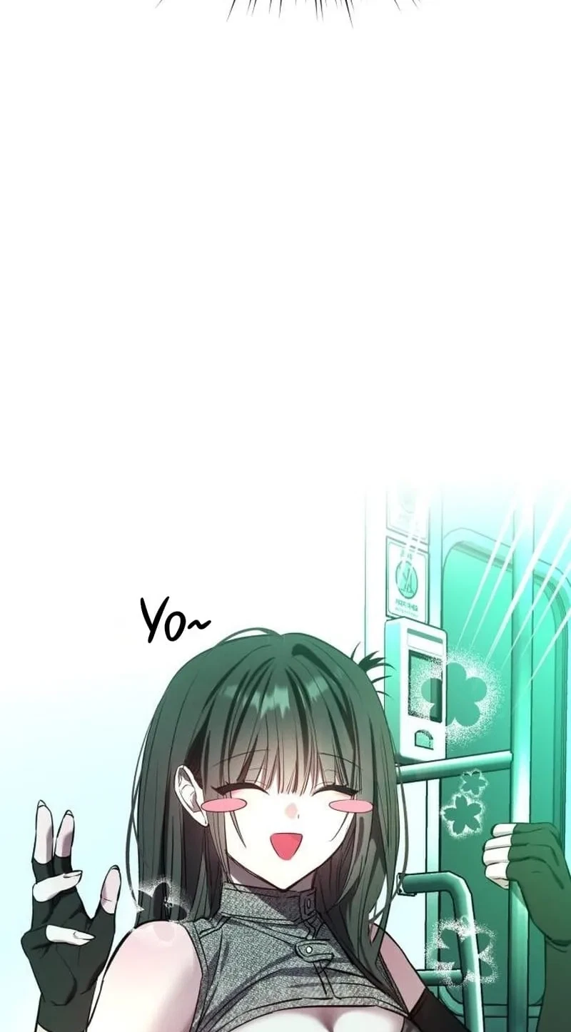 Chapter 17, page 15