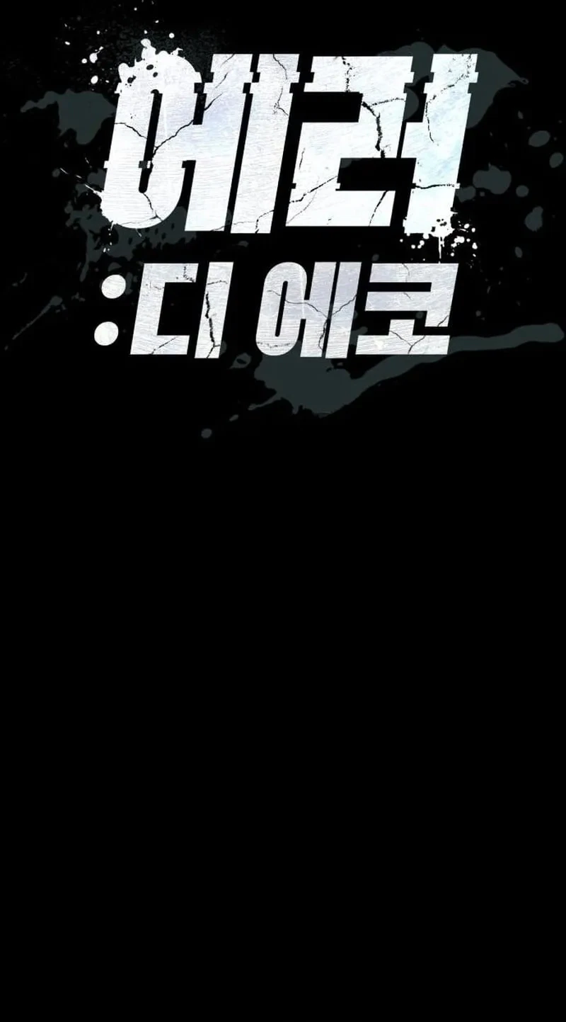Chapter 17, page 66