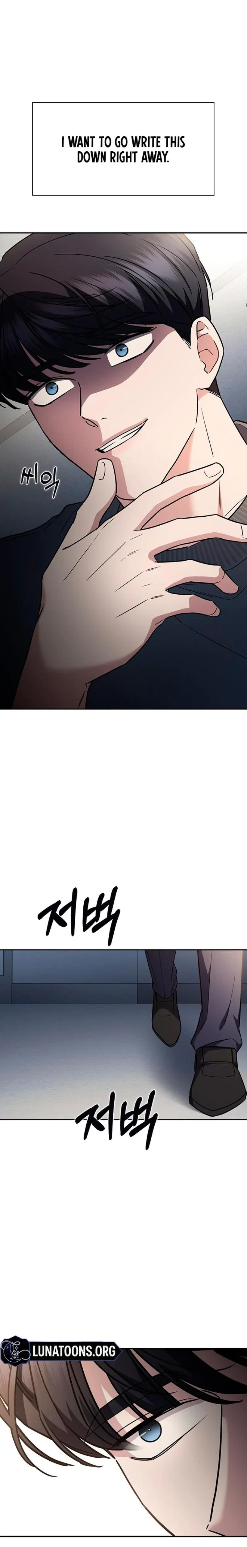Chapter 33, page 19