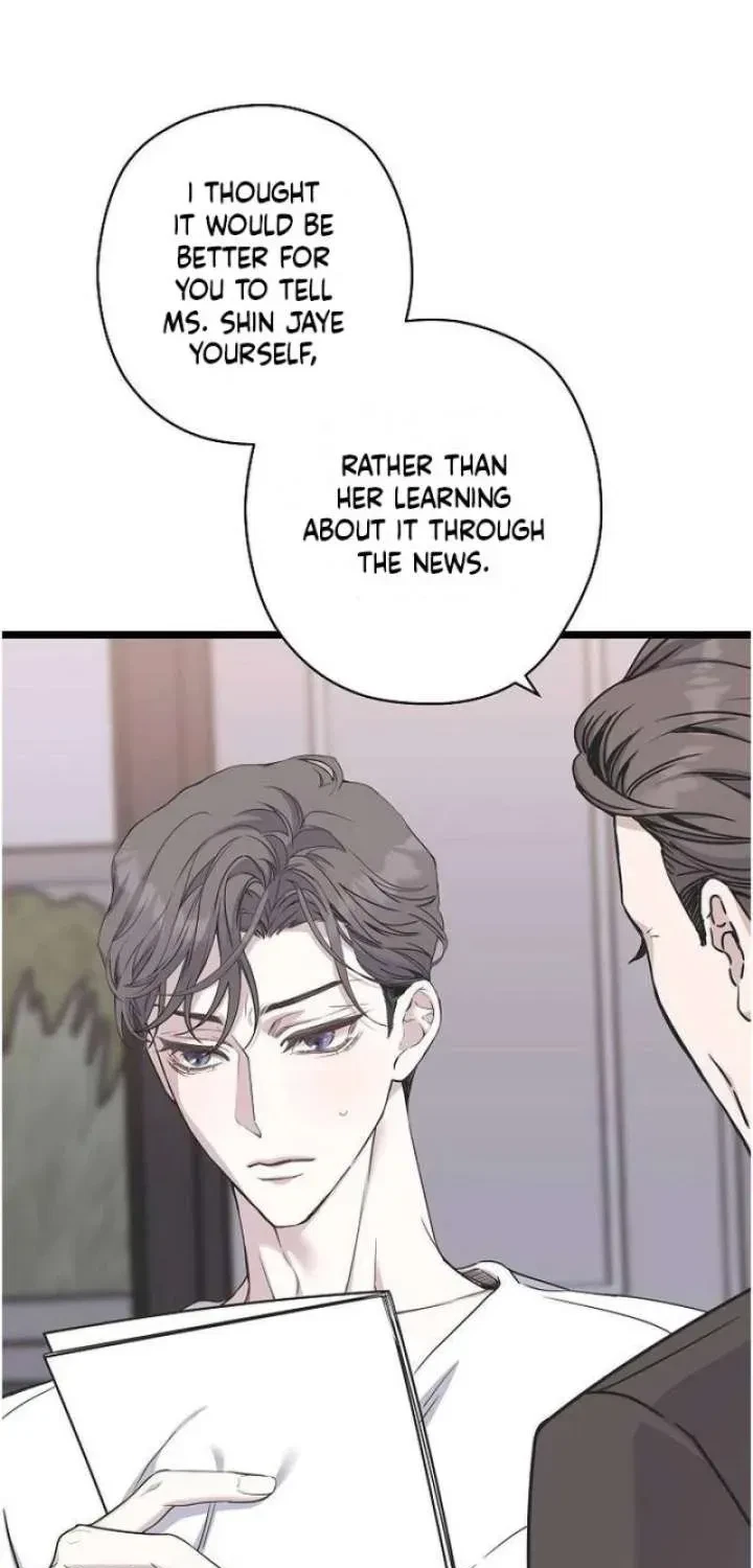 Chapter 41, page 11