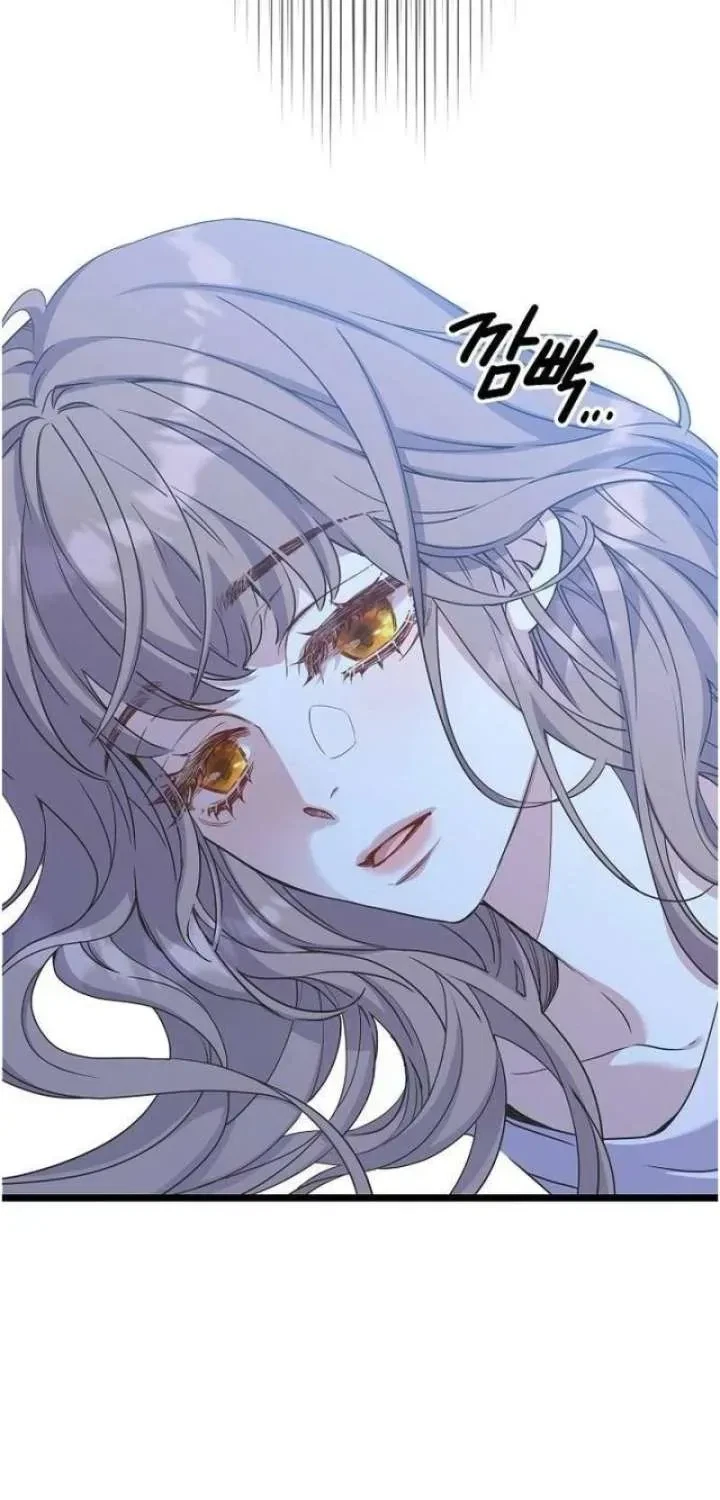 Chapter 41, page 70