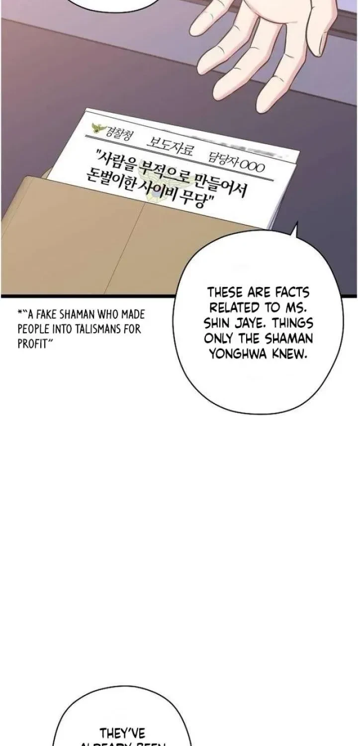 Chapter 41, page 9