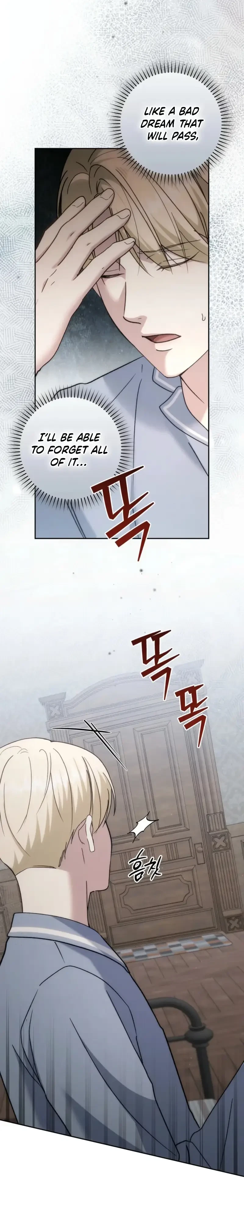 Public School Beast Chapter 10, page 4