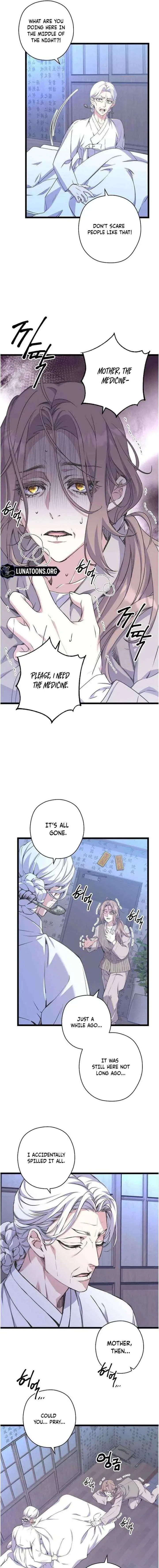 Chapter 25, page 13
