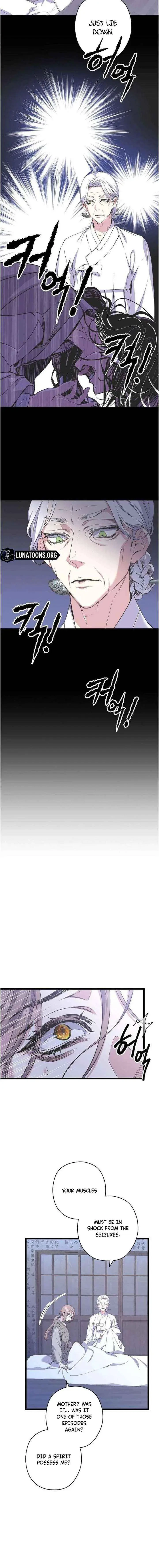 Chapter 25, page 14