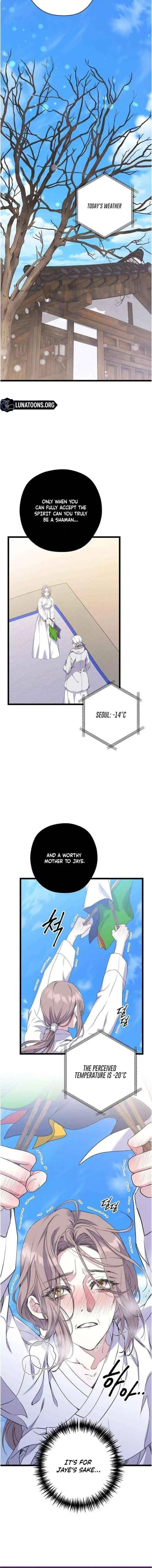 Chapter 25, page 16