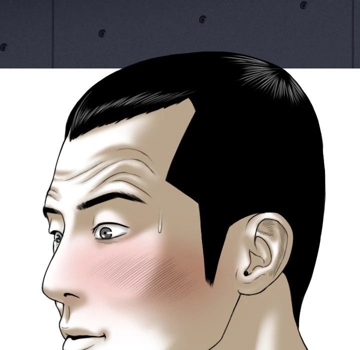 Chapter 13, page 83