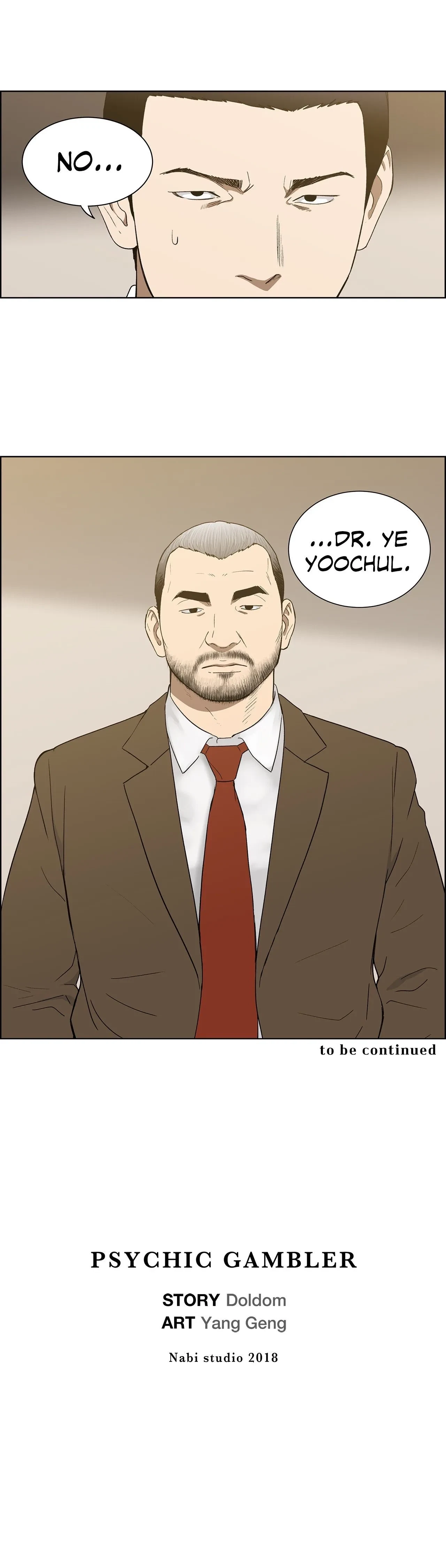 Chapter 101, page 15