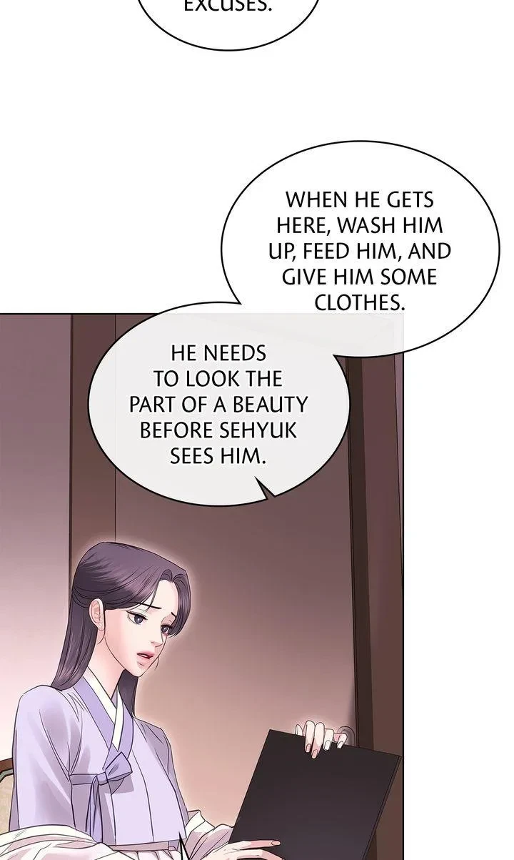 Chapter 25, page 49