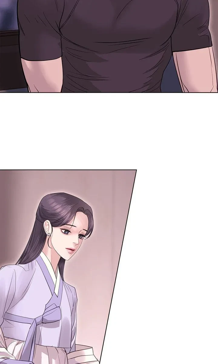 Chapter 25, page 56
