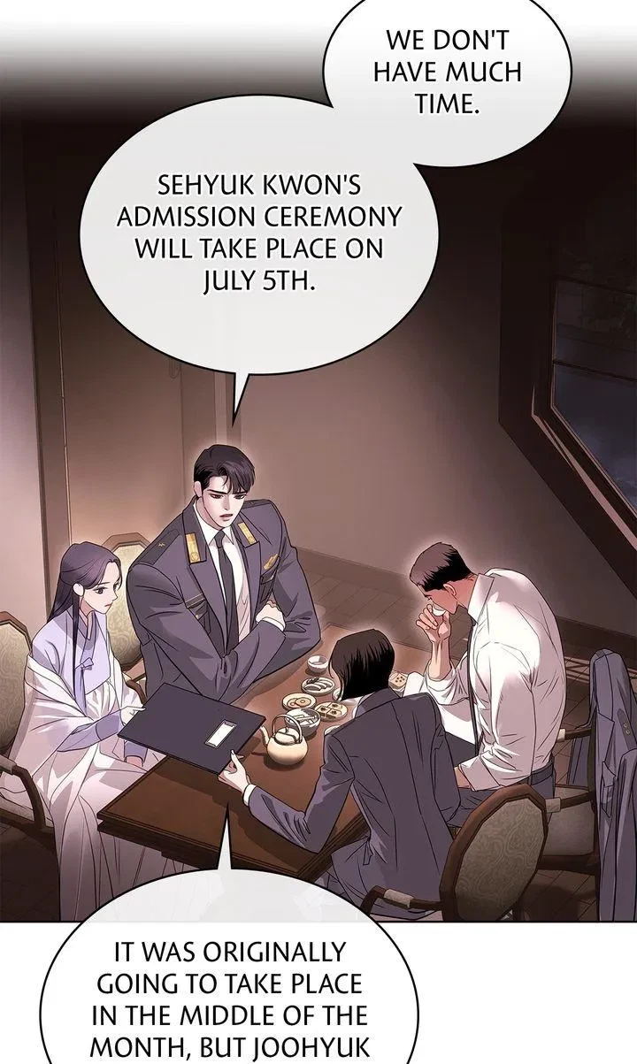 Chapter 25, page 8