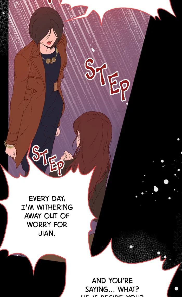 Take Me, I'm Yours Chapter 37, page 19