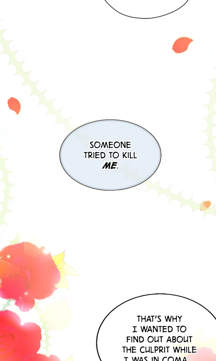 Take Me, I'm Yours Chapter 37, page 24