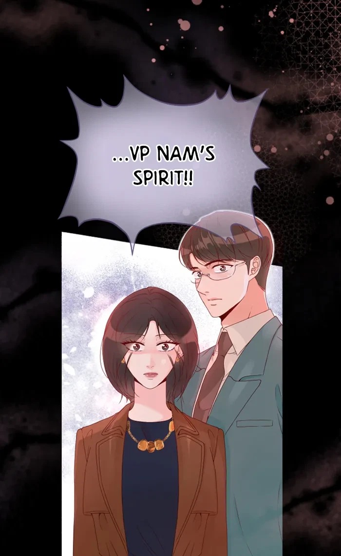 Take Me, I'm Yours Chapter 37, page 3