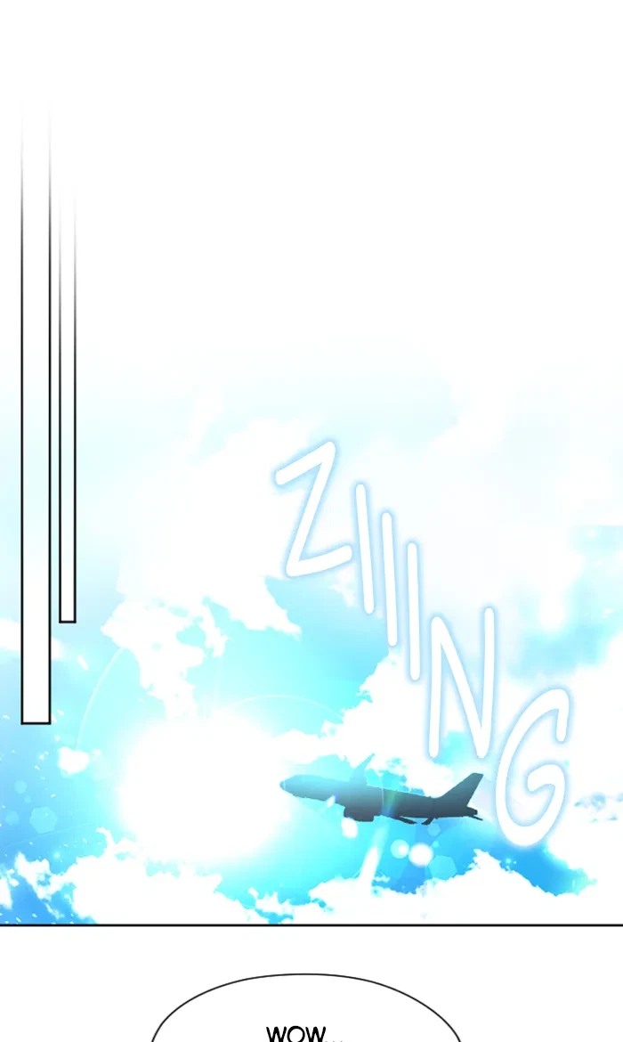 Take Me, I'm Yours Chapter 37, page 42