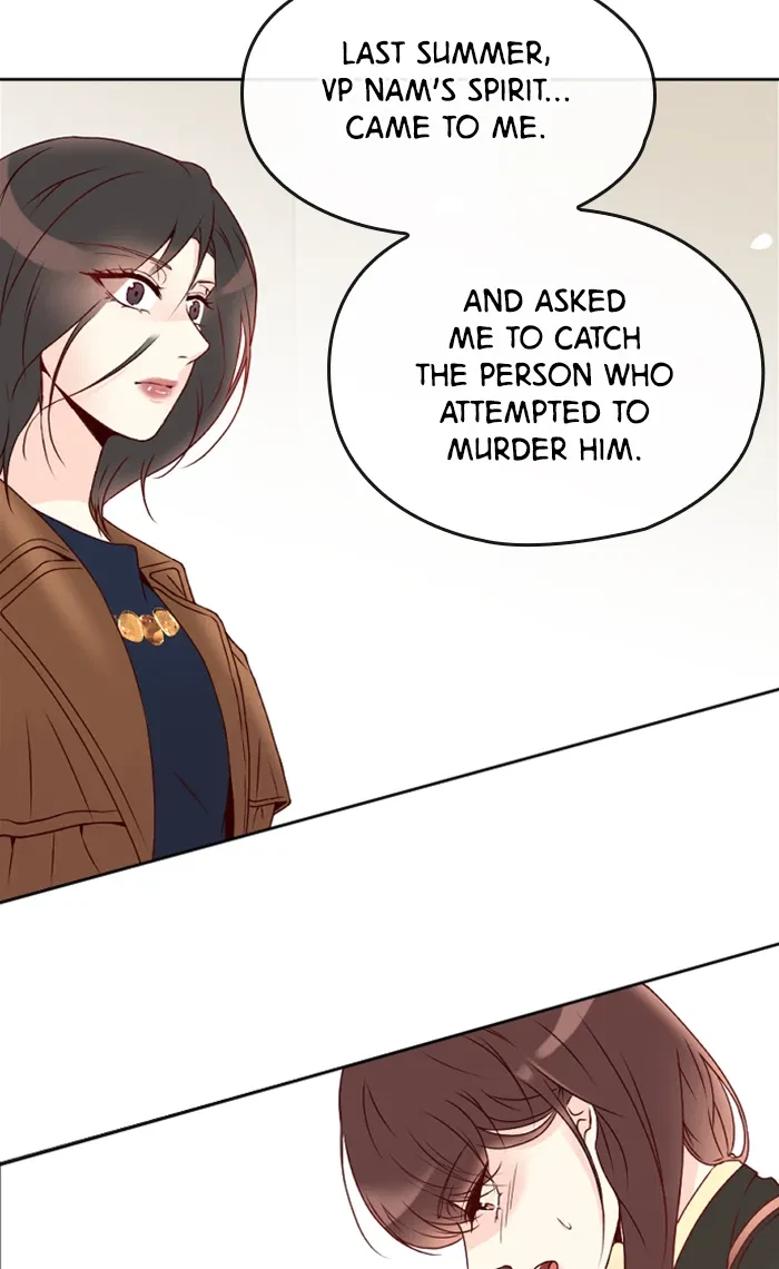 Take Me, I'm Yours Chapter 37, page 8