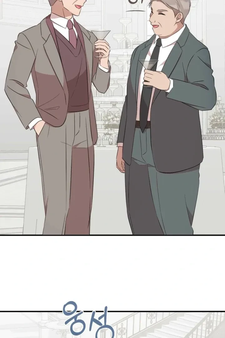 Chapter 37, page 28