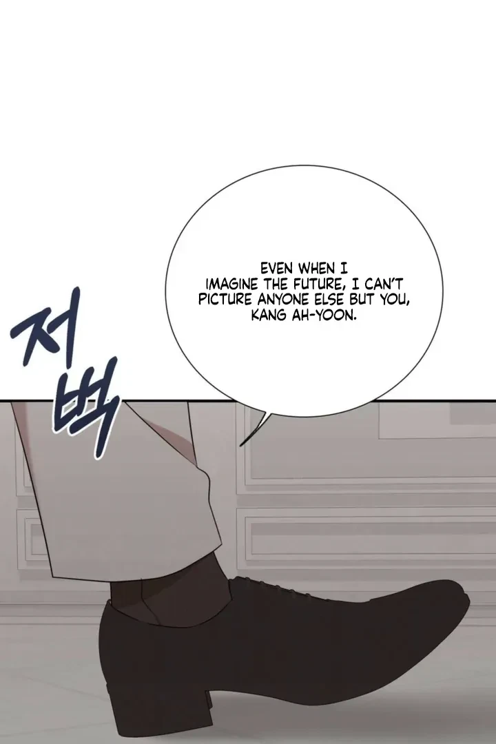 Chapter 37, page 51