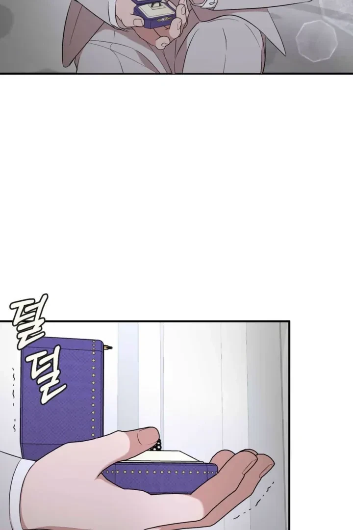 Chapter 37, page 56