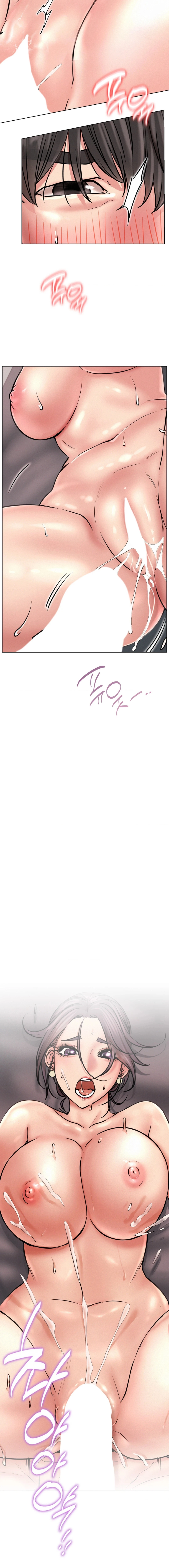 Chapter 61, page 12