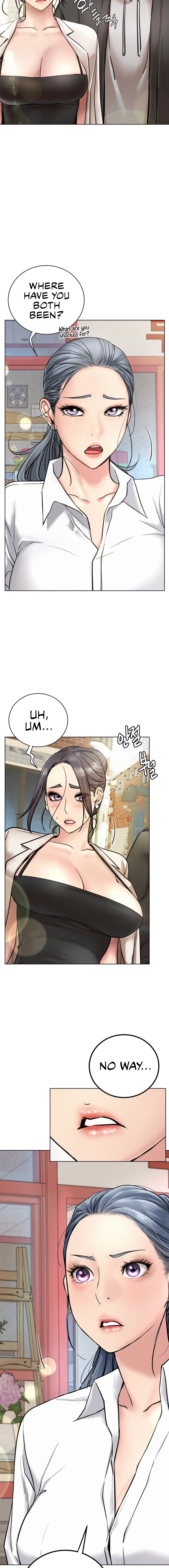 Chapter 61, page 17