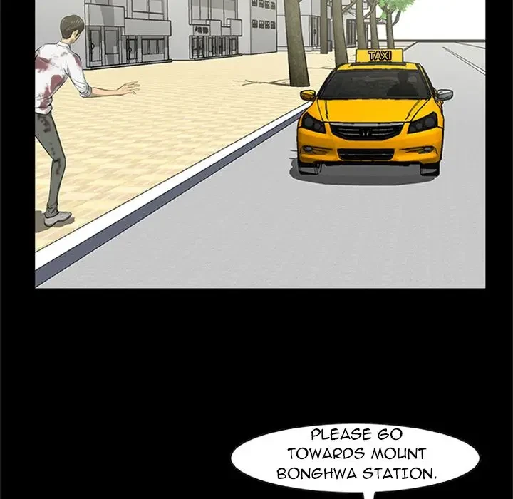 Chapter 21, page 24