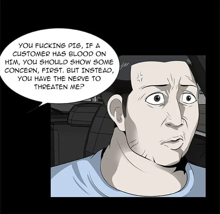 Chapter 21, page 32