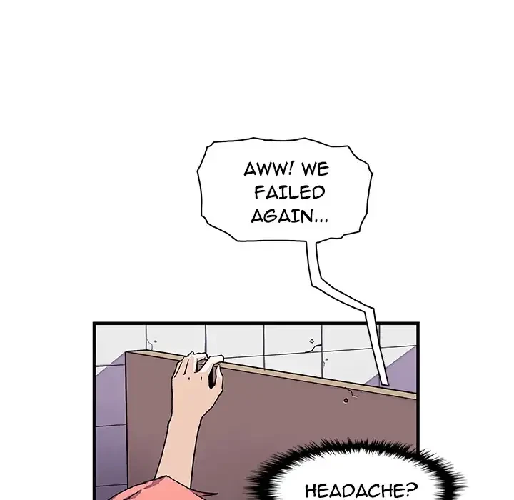 Chapter 14, page 21