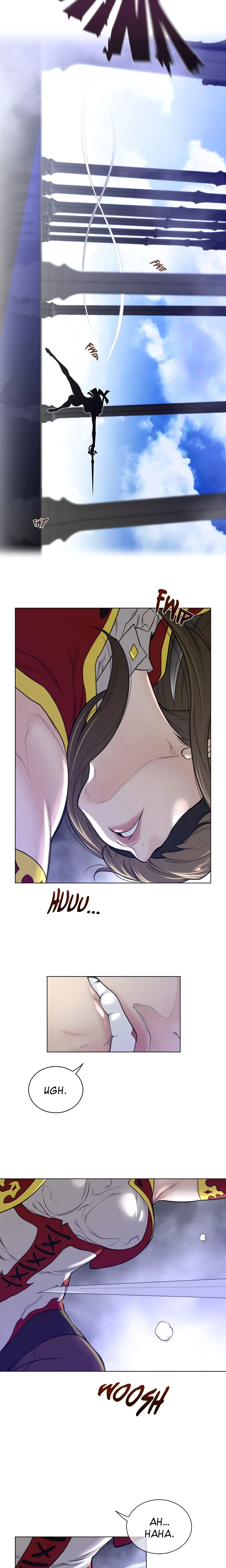 Chapter 63, page 11