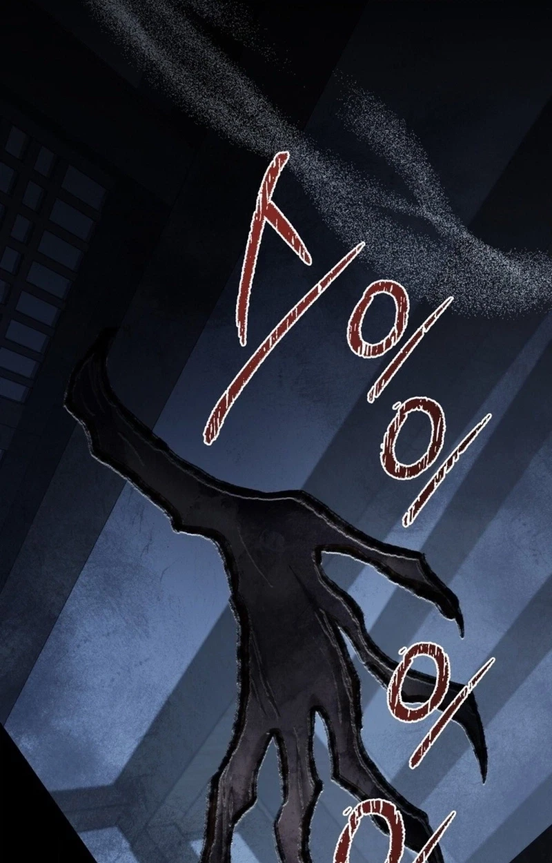Chapter 7, page 61