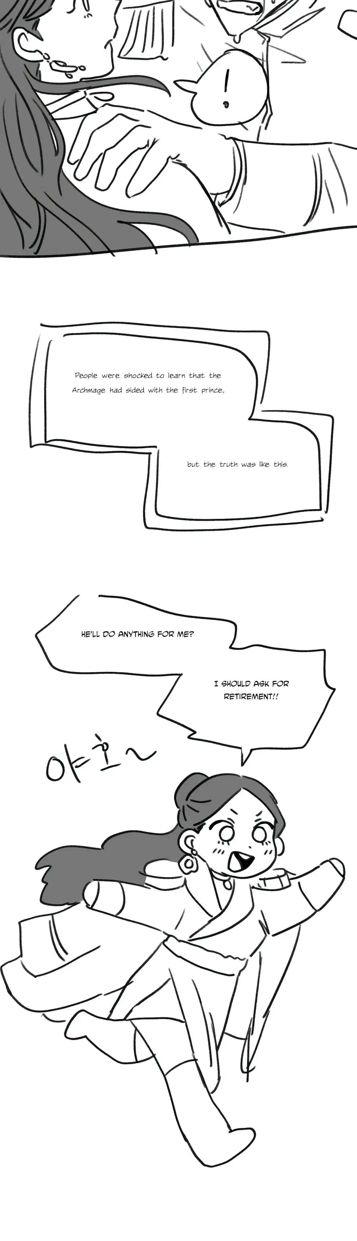 Chapter 21.1, page 15