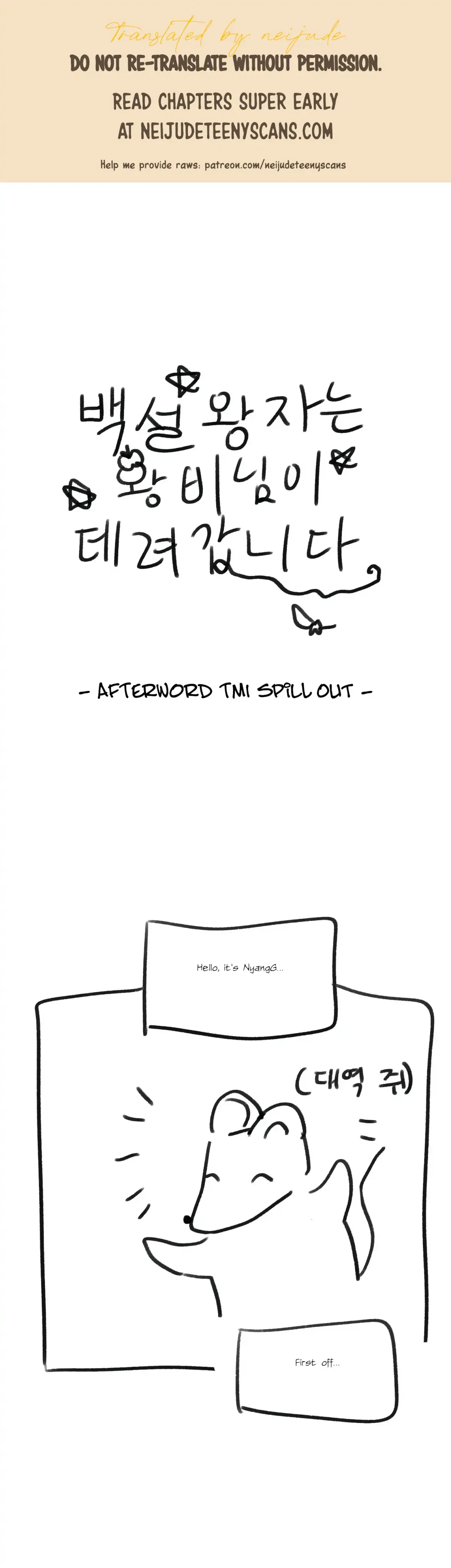 Chapter 21.1, page 2