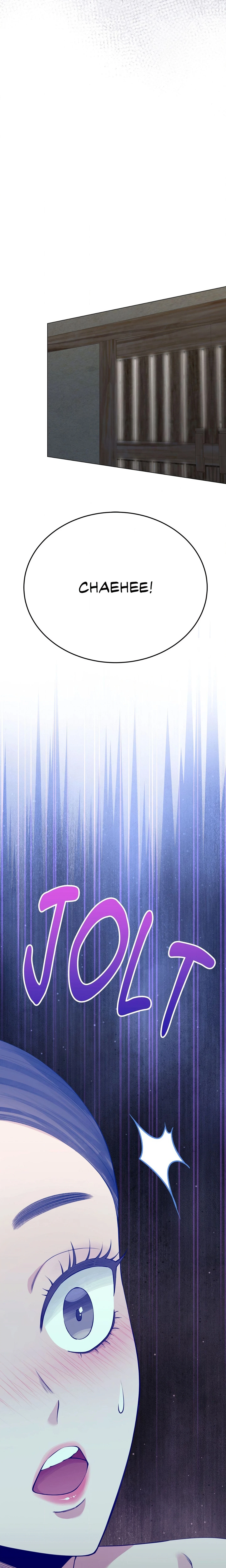 Chapter 11, page 17