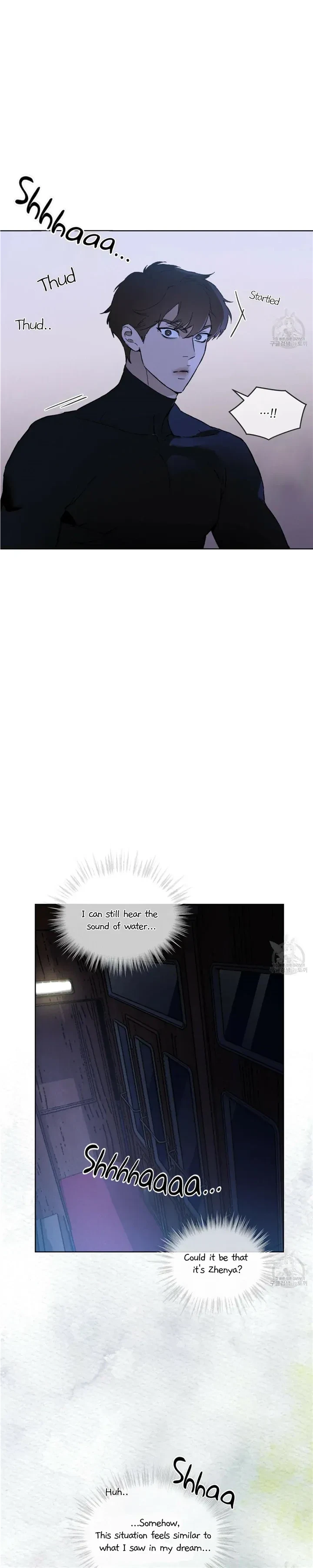 Chapter 26, page 11