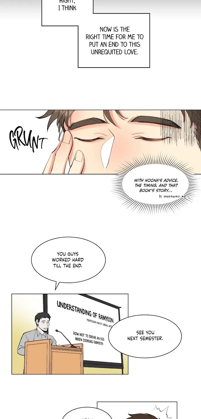 Chapter 1, page 17