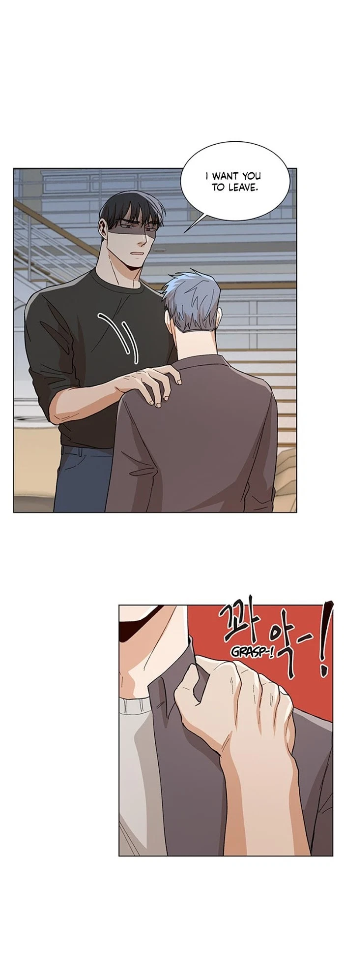 Chapter 28, page 14