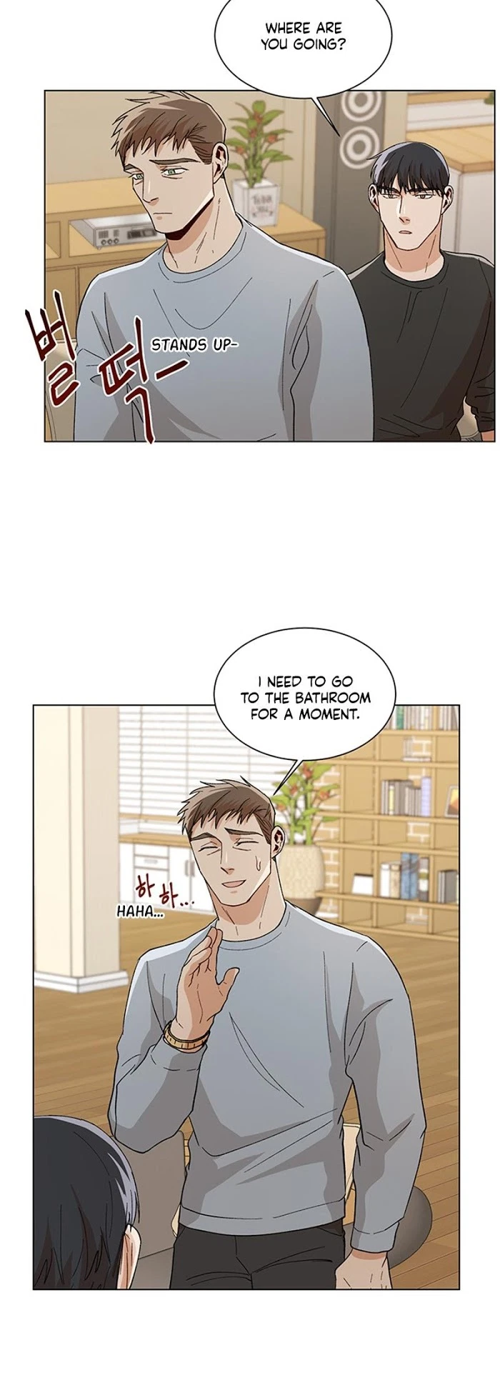 Chapter 28, page 7