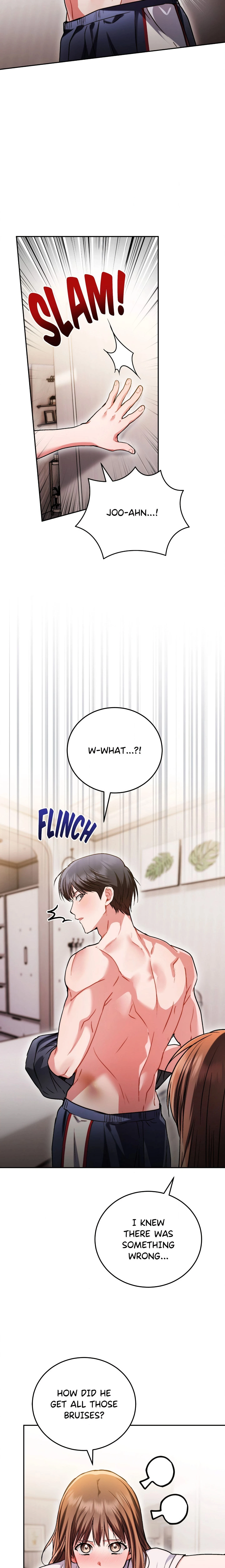 Slam Dunk Desire Chapter 10 (Uncensored), page 12