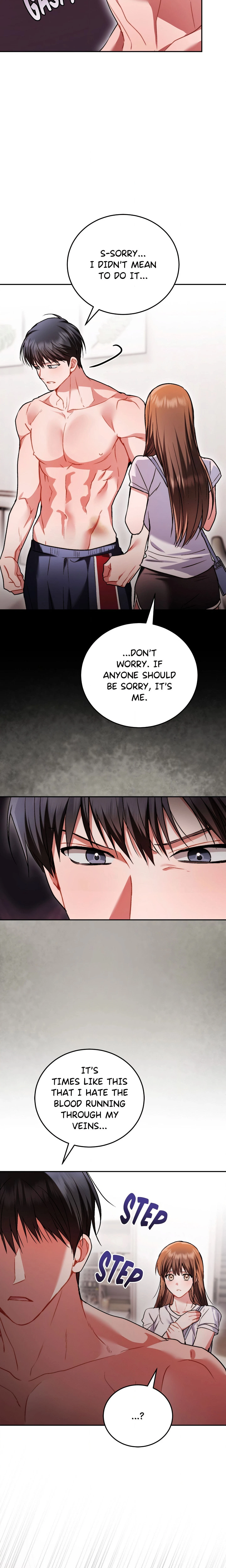 Slam Dunk Desire Chapter 10 (Uncensored), page 16