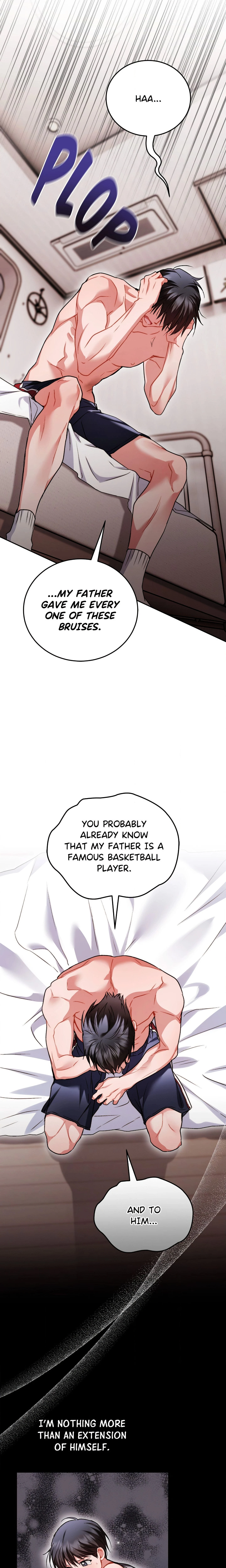 Slam Dunk Desire Chapter 10 (Uncensored), page 17