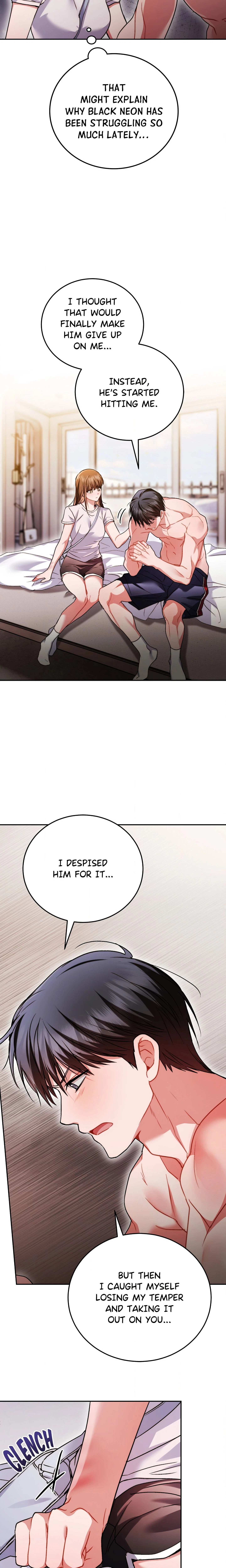 Slam Dunk Desire Chapter 10 (Uncensored), page 19