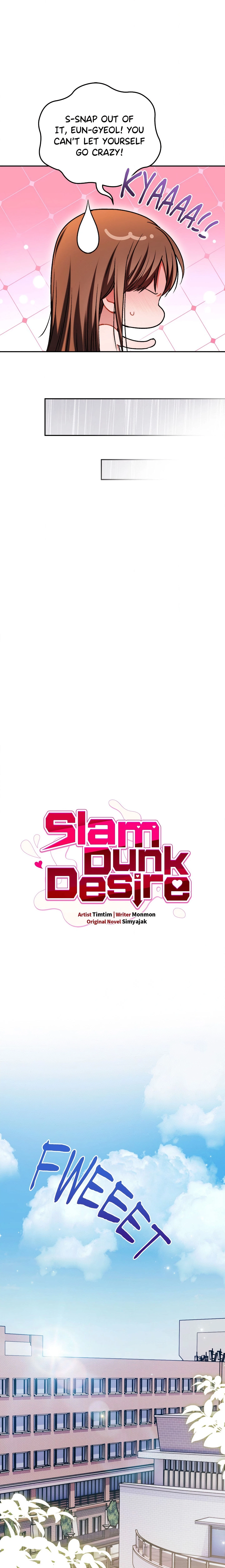 Slam Dunk Desire Chapter 10 (Uncensored), page 6