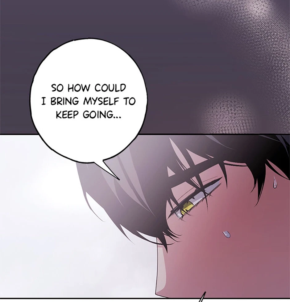 The Holy Knight's Bedtime Story Chapter 4, page 11