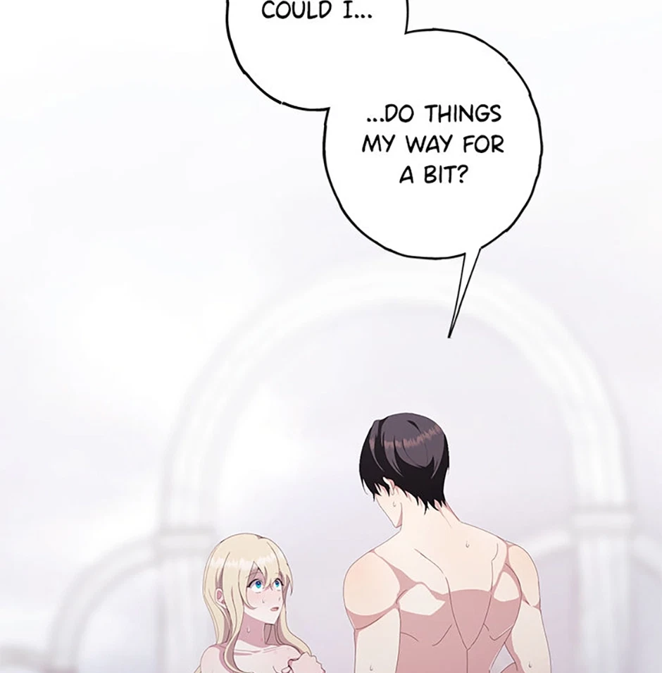 The Holy Knight's Bedtime Story Chapter 4, page 20