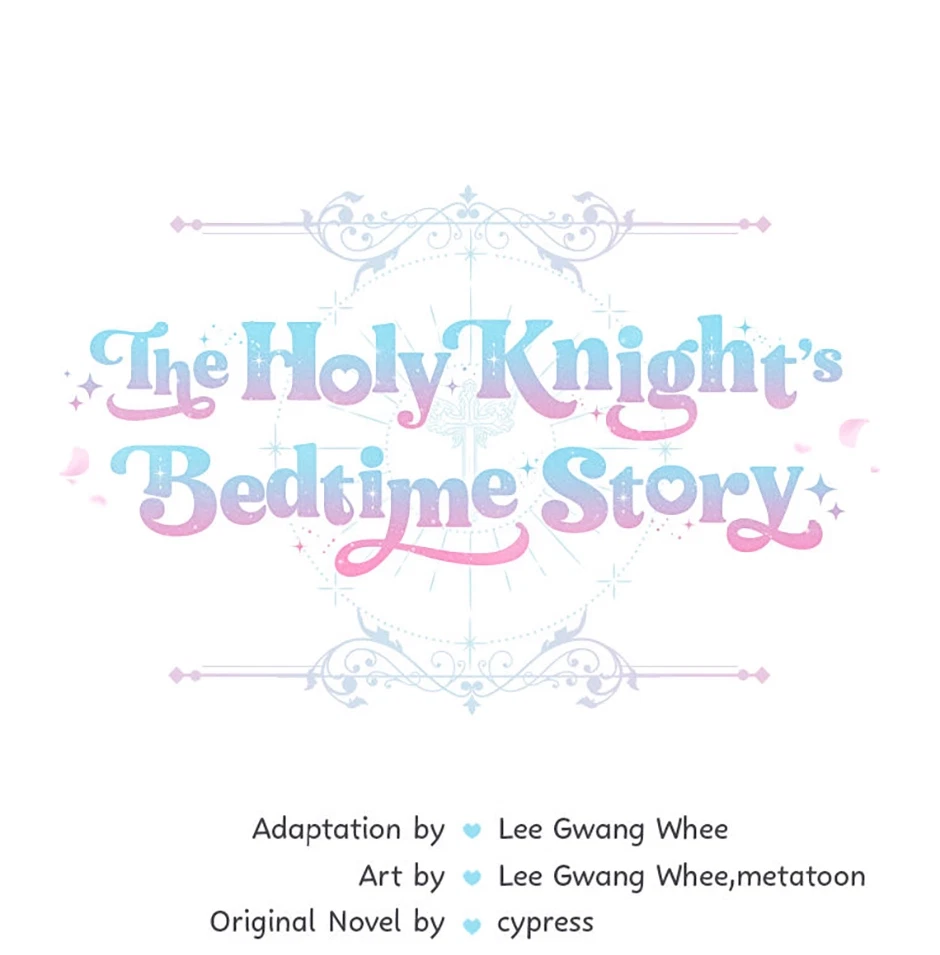 The Holy Knight's Bedtime Story Chapter 4, page 23