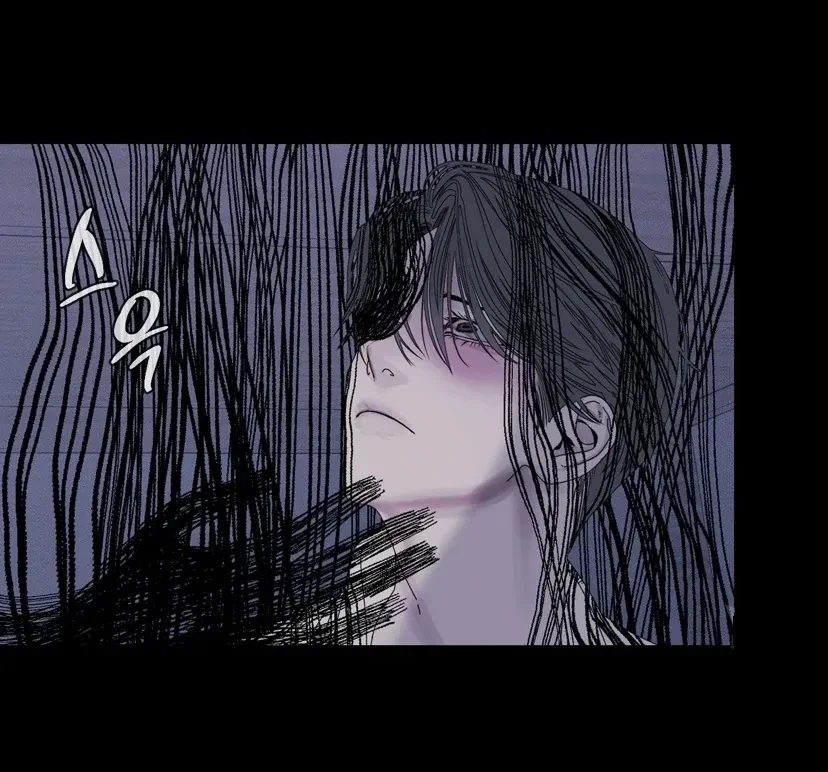 Chapter 44, page 57