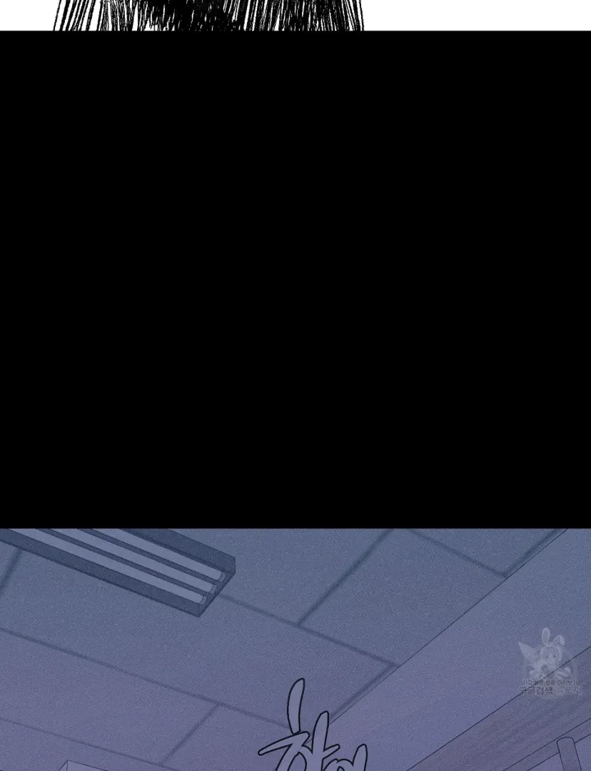 Chapter 44, page 60