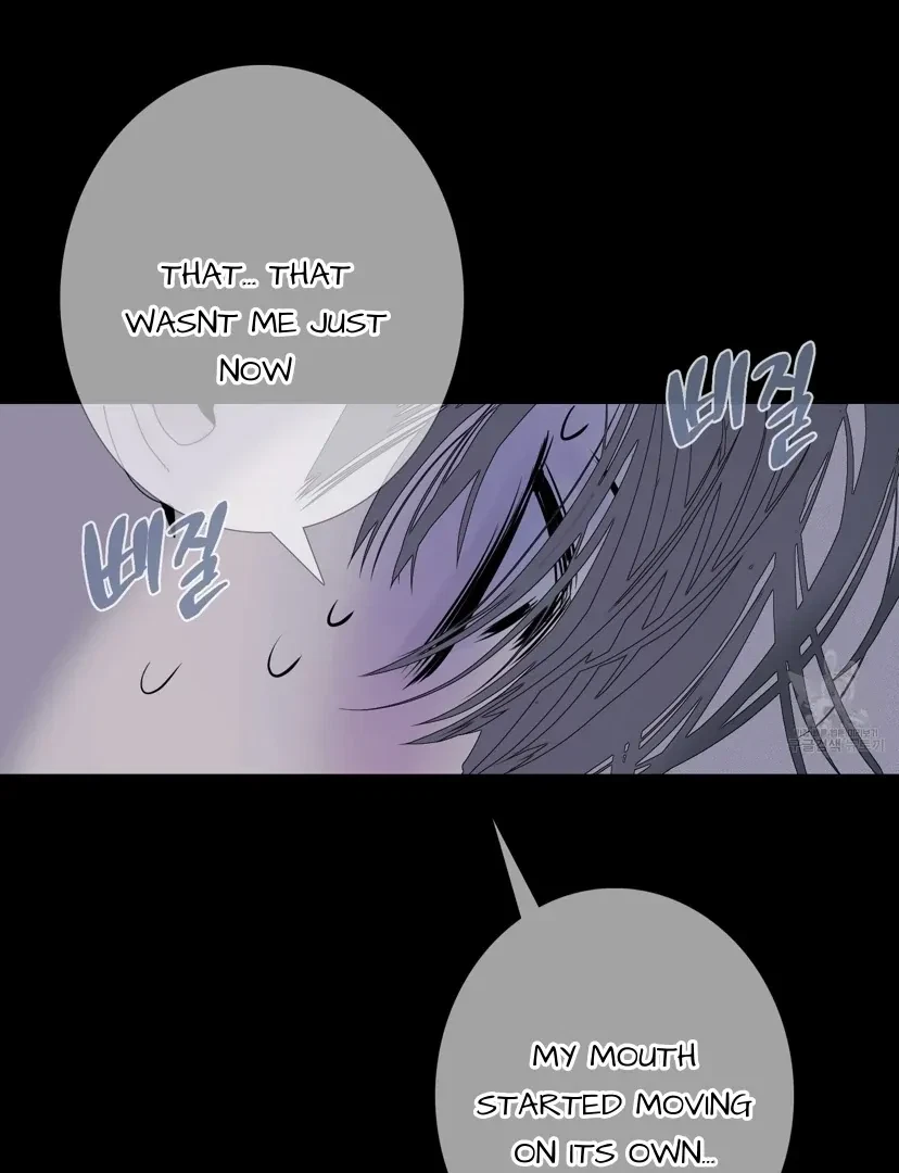 Chapter 44, page 71