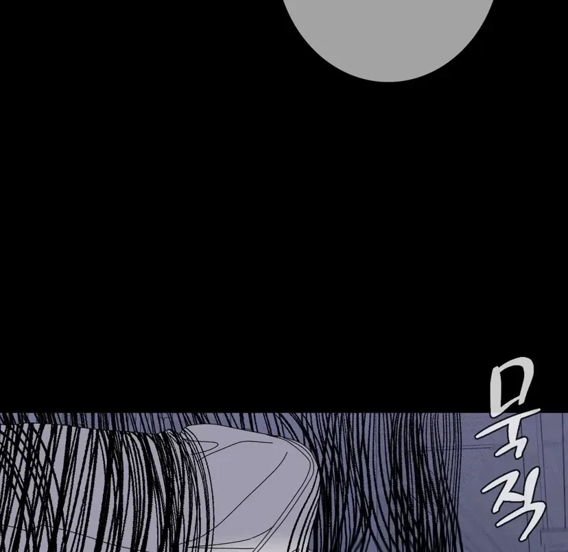 Chapter 44, page 72
